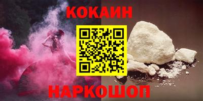 прущая мука Обь