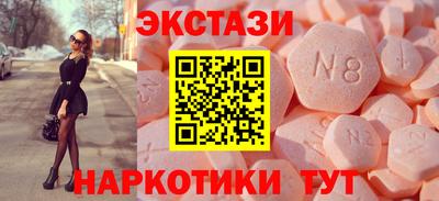 Альфа ПВП Нягань