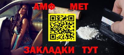 Альфа ПВП Нягань