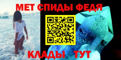 гашик Новодвинск